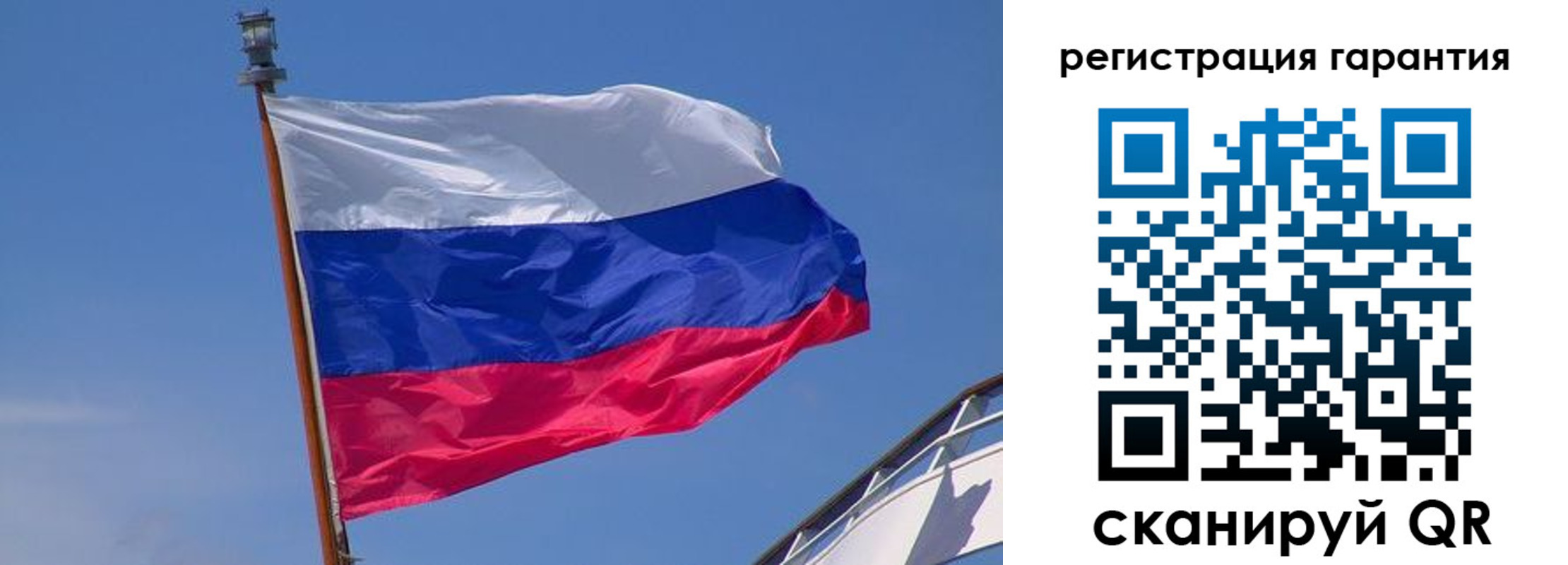 прописка для работы в Калаче-на-Дону