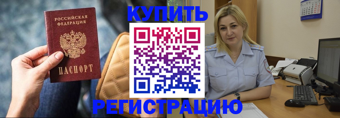 форма 3 в Калаче-на-Дону